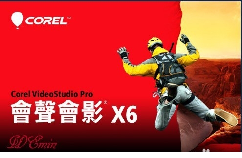 不用汉化包，怎样把会声会影x6英文版变成中文版