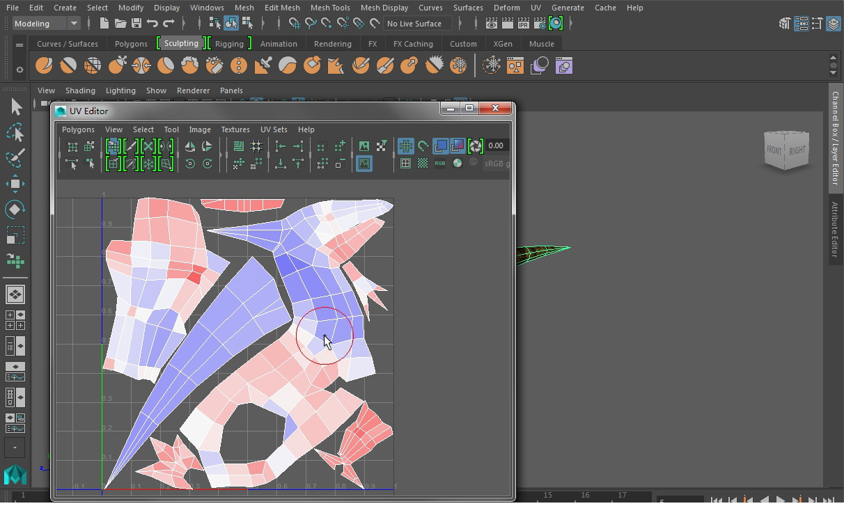 Autodesk Maya 2016