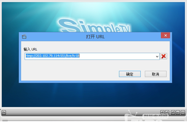 URLHelper中文破解版