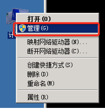 如何解决应用程序无法正常启动（0xc0150002）
