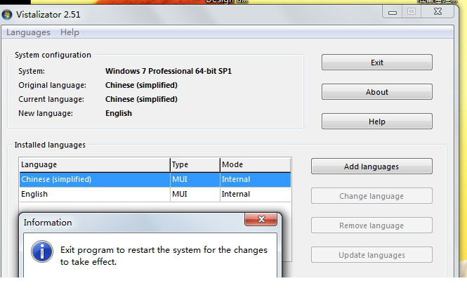windows7英文版语言包下载