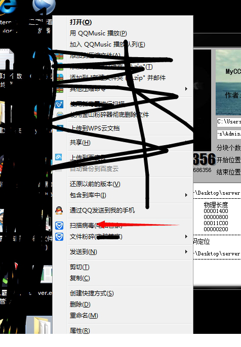 myccl的应用于方法
