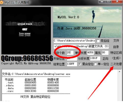 myccl的应用于方法