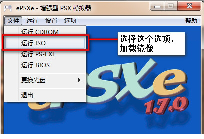 恶魔城：月下夜想曲中文版