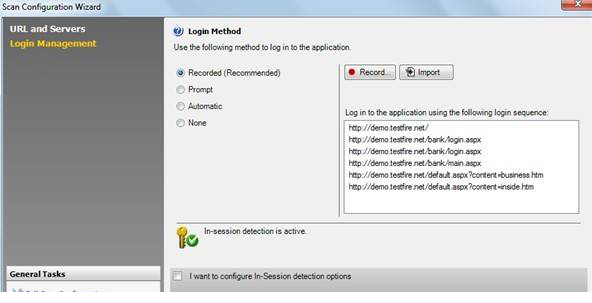 appscan 9.0破解版