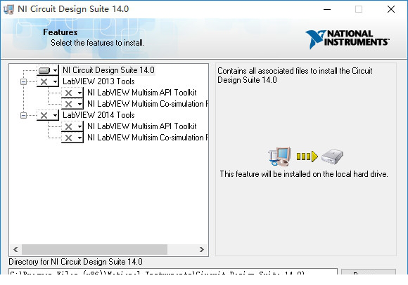 Multisim14.0 WIN10系统下破解汉化详细图文安装教程