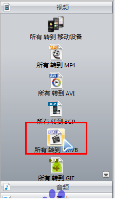 怎样为视频加字幕
