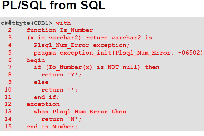 oracle12c企业版