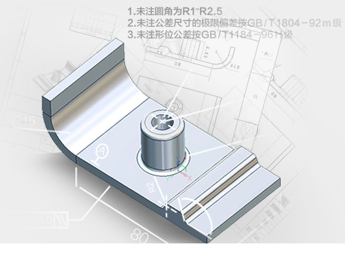 中望cad2016最新中文破解版