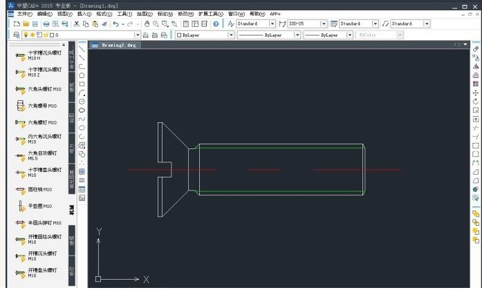 中望cad2016最新中文破解版