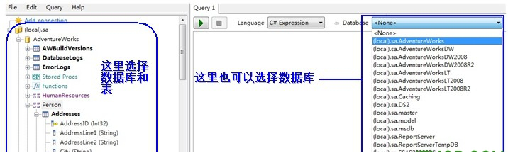 LINQPad破解版