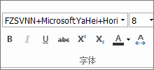 福昕编辑器注册机