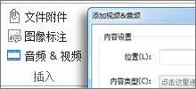 福昕编辑器注册机