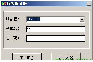 千方百计医药经常用的软件教程