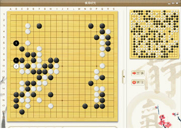 联众世界游戏大厅