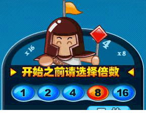 联众世界游戏大厅