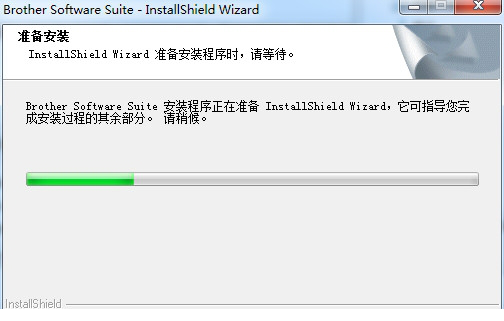 兄弟mfc1818驱动下载