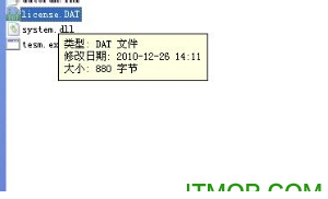 如何破解Quartus