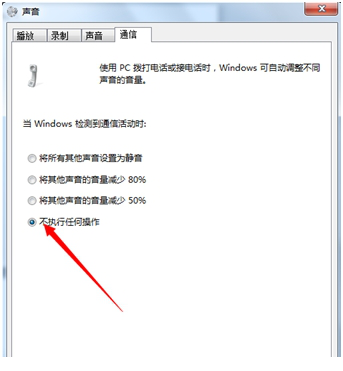 战旗主播工具的应用于方法教程 战旗主播工具如何应用于?