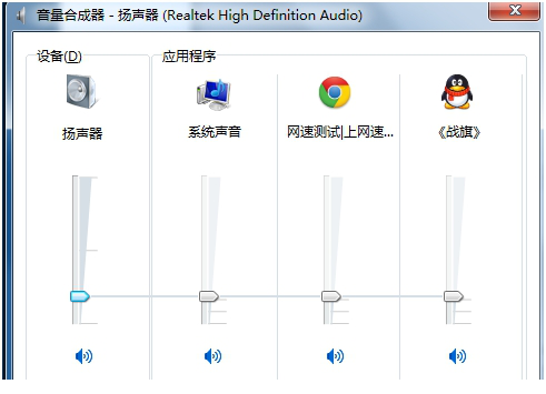 战旗主播工具的应用于方法教程 战旗主播工具如何应用于?
