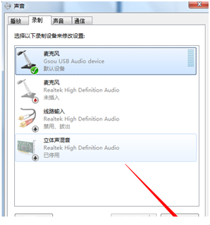 战旗主播工具的应用于方法教程 战旗主播工具如何应用于?