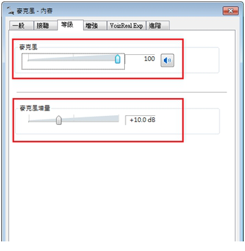 战旗主播工具的应用于方法教程 战旗主播工具如何应用于?