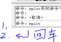 batchplot 64位