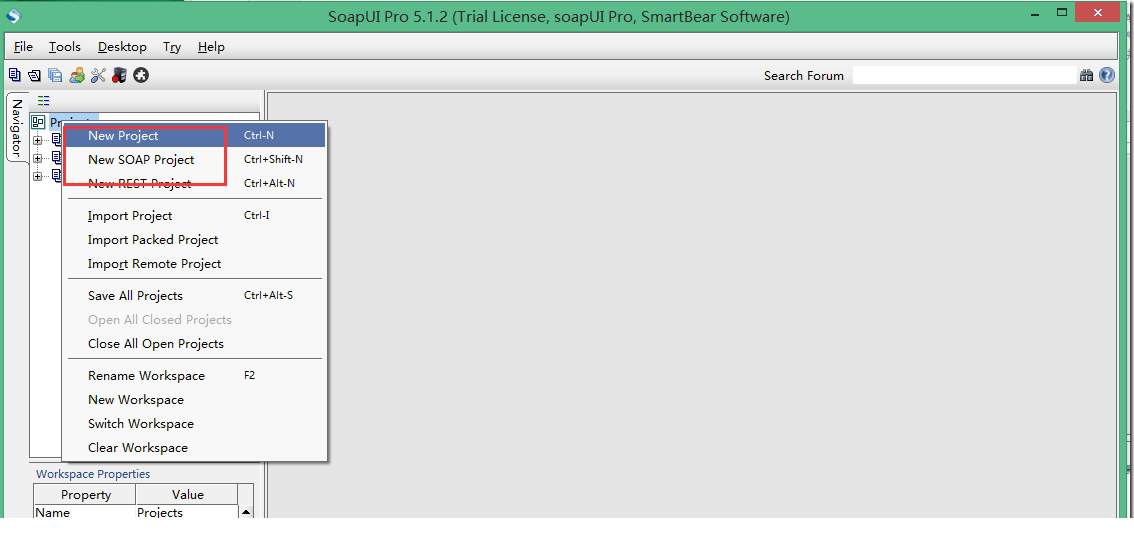 soapui pro 5.1.2应用于教程