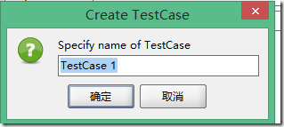 soapui5.2.1应用于教程