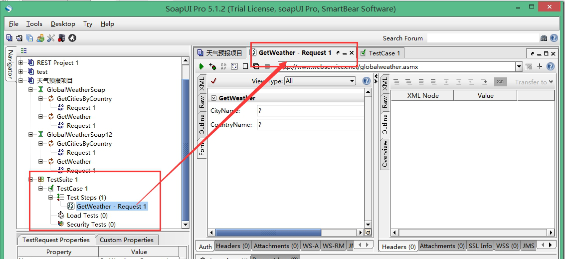 soapui pro 5.1.2应用于教程