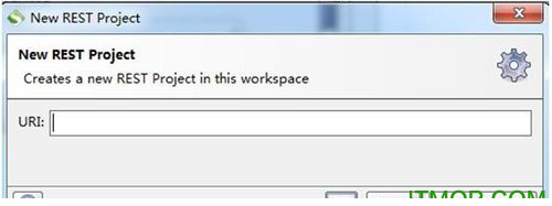 SoapUi 5.1.3应用于