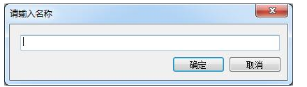 小葫芦OBS时间插件