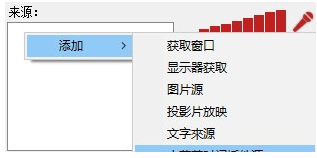 小葫芦OBS时间插件