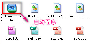 光影看看