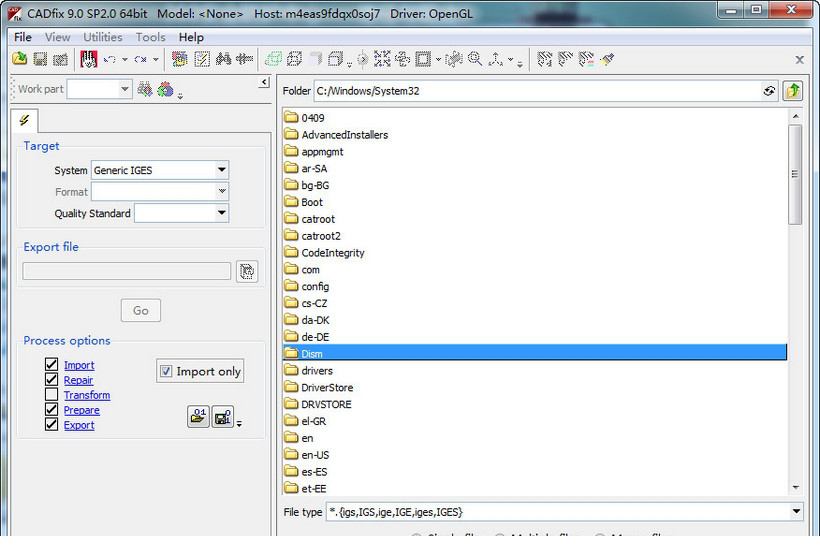 CADfix9.0 WIN7系统下详细图文安装破解教程