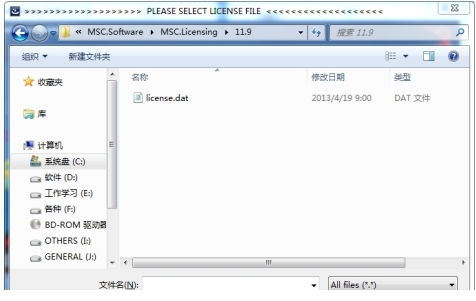 Adams2013破解版