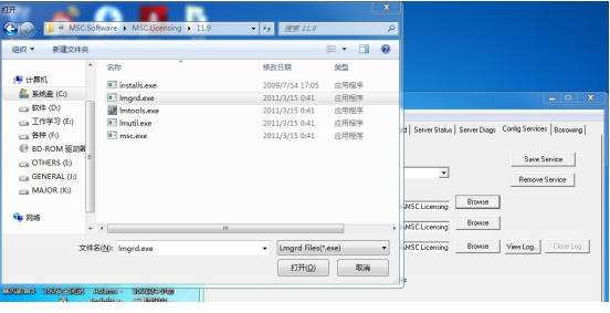 Adams2013破解版