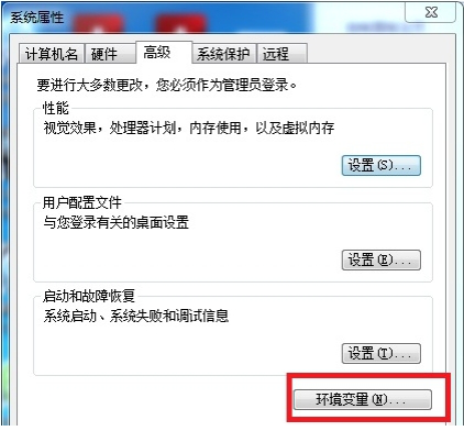 Adams2013破解版