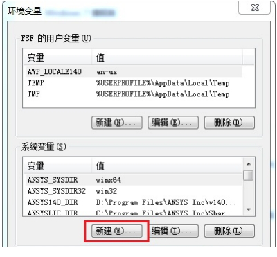 Adams2013破解版