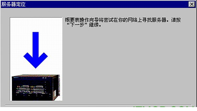 EnterNet 300中文版