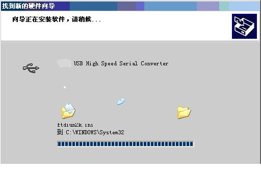 三菱usb sc09 fx驱动