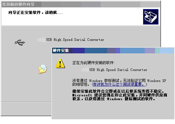 三菱usb sc09 fx驱动
