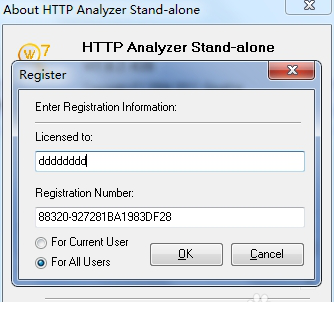 HTTPAnalyzer 安装教程 破解版