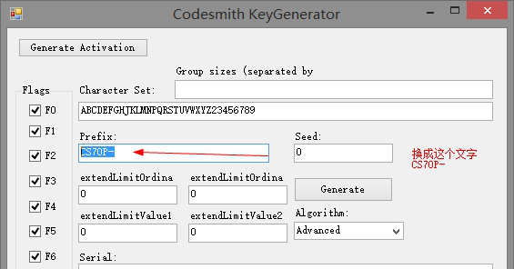 CodeSmith Generator下载