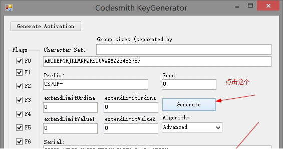 CodeSmith Generator中文版