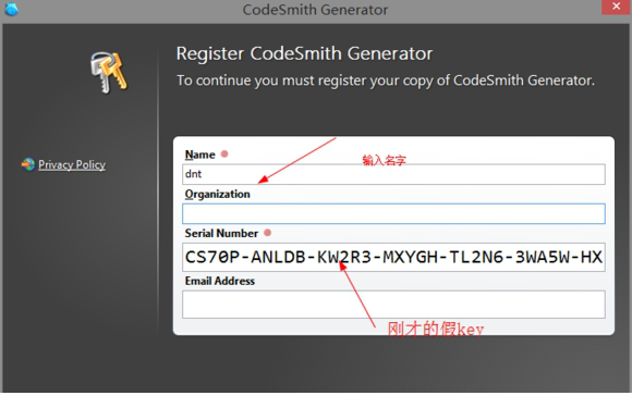 CodeSmith Generator7.10