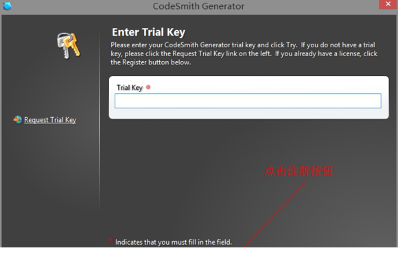 CodeSmith Generator7.1
