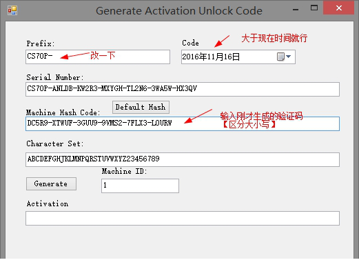 CodeSmith Generator官方正式版下载