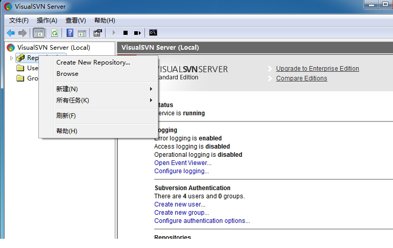 visualsvn server
