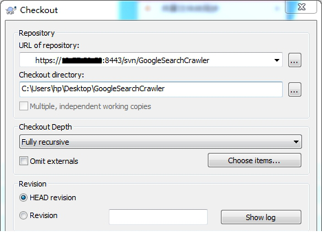 visualsvn server